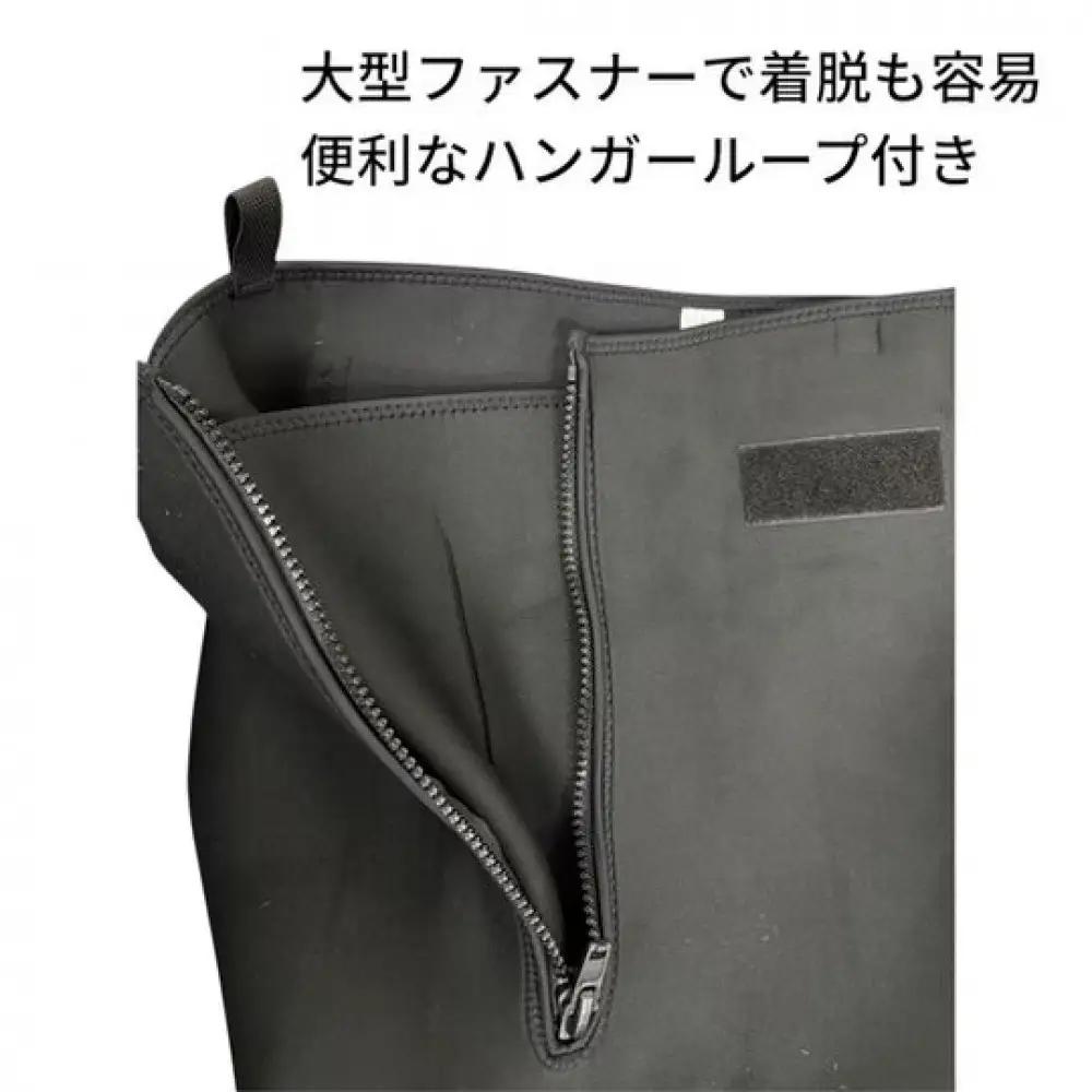 スリムウェーダー（フェルトソール）約4.0mmFP-5613＜サイズ：LO　26.0-26.5cm＞