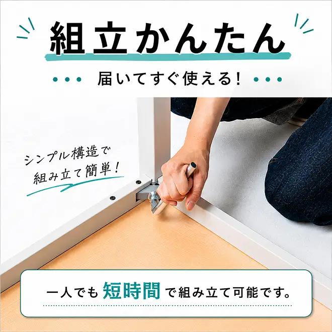 オフィス家具のプロが作る在宅ワーク向けデスク（天板：ナチュラル/ホワイト、脚：3色） インテリア 一人用デスク 抗ウイルス 抗菌 防カビ機能  天板ナチュラル、脚ホワイトグレー