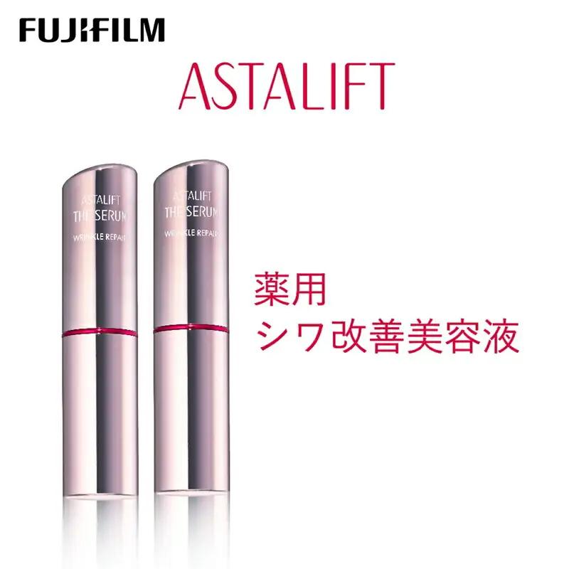 富士フイルム 《シワ改善美容液》アスタリフト ザ セラム リンクルリペア 朝用5g×2   【 化粧品 】