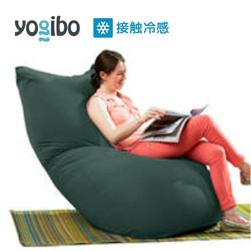 【ふるさと納税】ビーズクッション ヨギボー ズーラ マックス オフブラック Yogibo Zoola Max 特大 屋外対応 耐水 接触冷感 ローソファ 洗えるカバー インテリア ギフト プレゼント 贈り物 結婚祝い 誕生日　お届け：入金確認後、約1ヶ月～2か月お時間を頂く場合があります