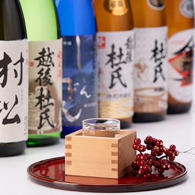 ふるさと納税 五泉市 蔵のこだわり彩々セット(1.8L×6本) |  | 03