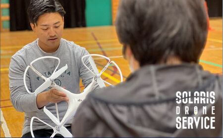 二等無人航空機操縦者技能証明コース（経験者） ドローン 国家資格 取得
