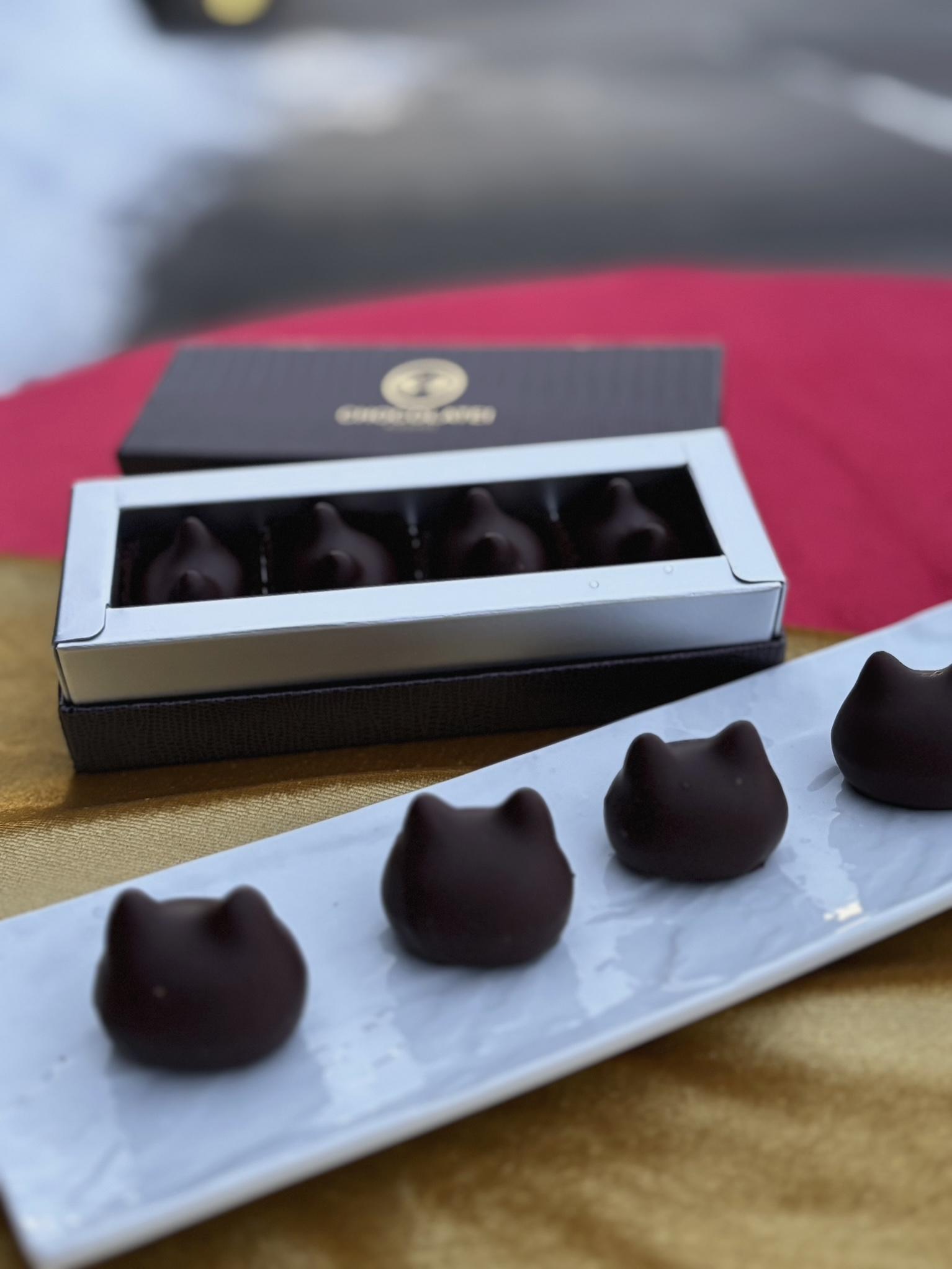 しょこら亭 猫チョコ（jomon）4個入×2セット 1Z26016