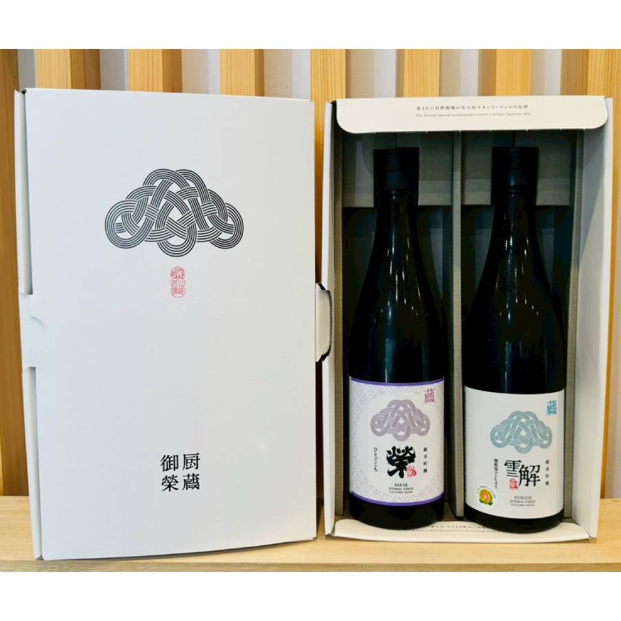 ＜御厨榮蔵＞雪解御殿場コシヒカリ純米吟醸/榮ひとごこち純米吟醸 飲み比べセット　Ｃ720ｍｌ×２