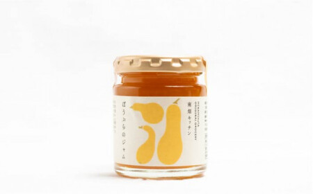 【栄養価たっぷりで美味しい！】ぼうぶらのジャムと純粋蜂蜜のセット＜株式会社南畑ぼうぶら会議＞那珂川市 はちみつ ハチミツ ジャム 野菜 かぼちゃ  10000 10000円 [GBL011]