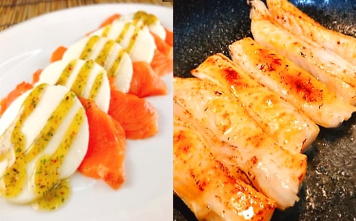 B-09098【12/14まで年内配送】 スモークサーモンカプレーゼ2～3P(計400g)＆塩サーモンハラス220g×10P