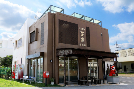 【6ヶ月定期便】「玉家 豊崎店」のソーキそば4食セット｜沖縄そば そば 沖縄 おきなわ 麺 麺類 セット 玉屋豊崎店 定期便 ソーキ ソーキそば 人気 送料無料(AA010)