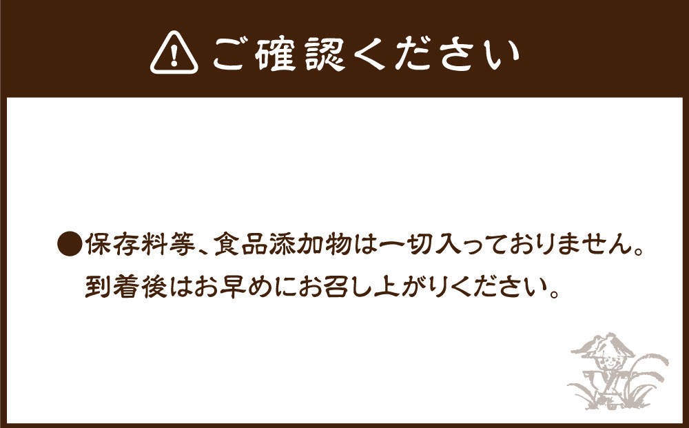 尚兵衛の手づくり田舎かきもち 揚もちバラエティセット5種