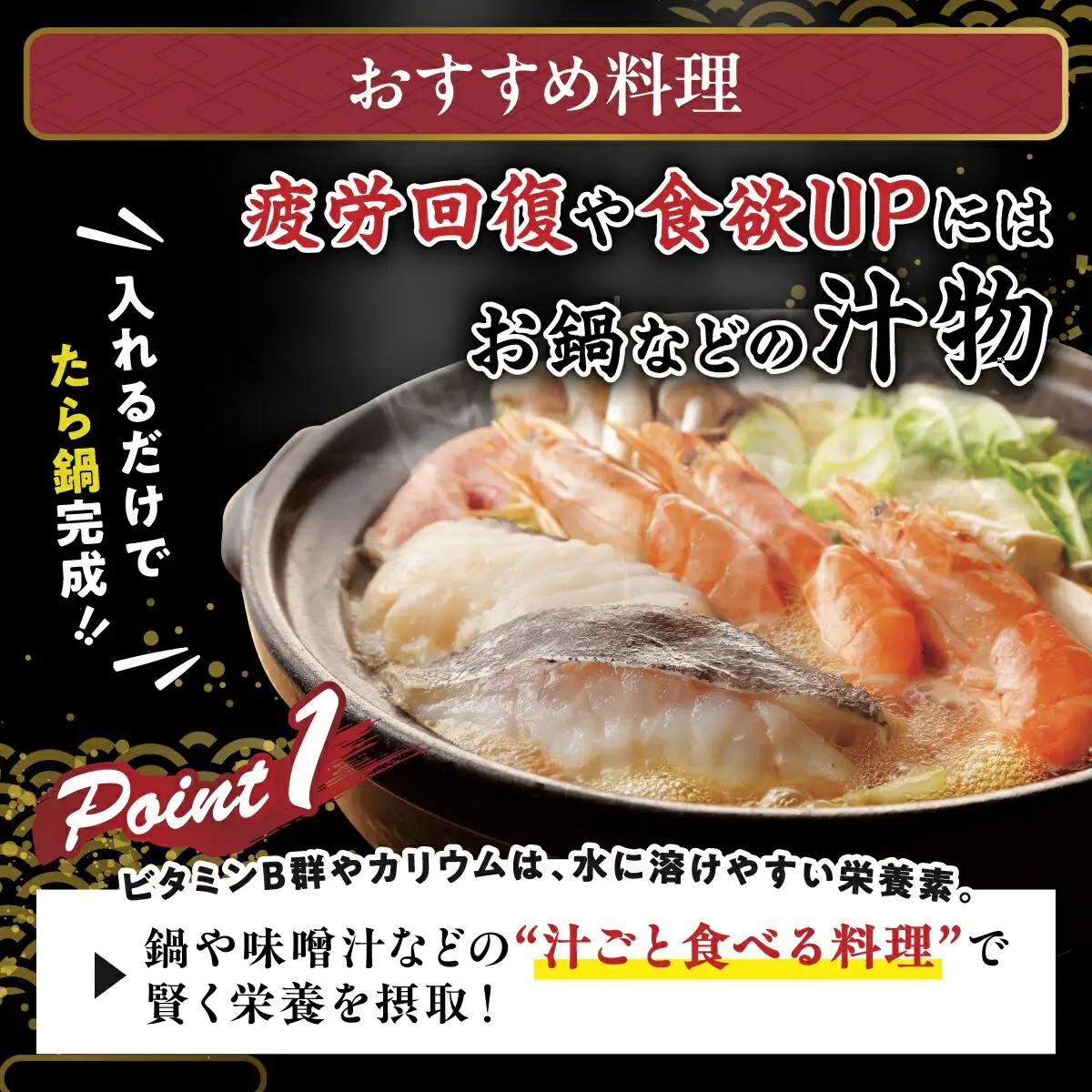 北海道産 真鱈の切り身 2kg ワンフローズン加工【 たら タラ ﾀﾗ 鱈 真鱈 切り身 切身 北海道産 弁当 お弁当】