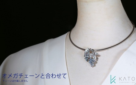 真珠 ブローチ パール 3mm 以上 4.5mm 未満 シルバー アクセサリー アコヤ真珠 ジュエリー ケース / あこや無調色ブルー真珠ブローチ