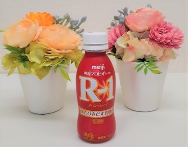 明治 R-1 ドリンクタイプ 24本 プロビオ ヨーグルト【明治 R-1 R1 ヨーグルト 乳酸菌飲料 明治 R-1 R1 R-1 R1 ドリンク ヨーグルト R-1 R1】