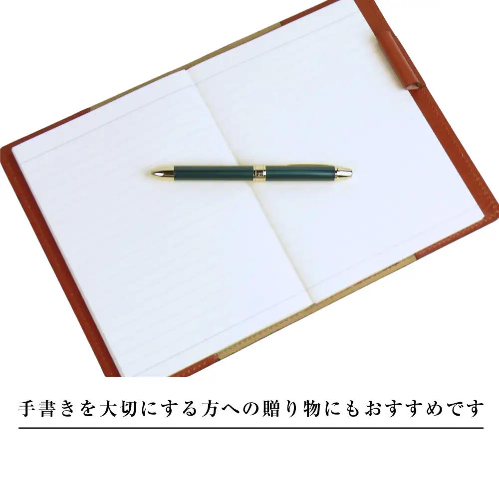 【革製ノートカバー・Ｂ６サイズ】（ブラウン）