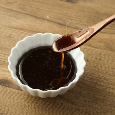 ふるさと納税 土佐清水市 【令和7年12月】 昔懐かしい黒糖1箱600g(折箱タイプ)健康志向の砂糖【R00052】 |  | 01