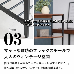 4段ラック 天然木 anthem Rack BR 4段 60cm 100cm ラック スチール 木製 収納 棚 おしゃれ かわいい インテリア 1人暮らし 新生活 家具 簡単組立 簡単組み立て ウォー