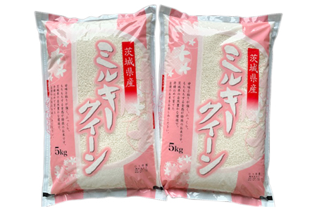【令和6年産】茨城県産 にじのきらめき 白米 10kg (5kg×2袋)｜お米 おこめ 精米 直送 産直 稲敷 茨城 [1638]