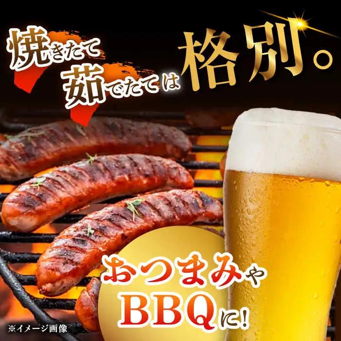 【6回定期便】あらびきウインナー 計6袋/宮地ハム [UBM027] ウインナー