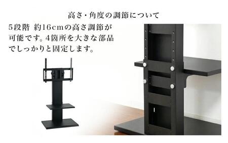 壁掛け風 アングル テレビ台 ロー ブラック AKU101097201