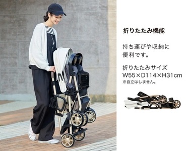 ベビーカー 二人でゴー リミテッド ブルー＆シルバー｜カトージ KATOJI ブランド ベビー用品 ベビーカー 二人乗り レインカバー 日よけ 子育て 子ども 子供 赤ちゃん [0563]