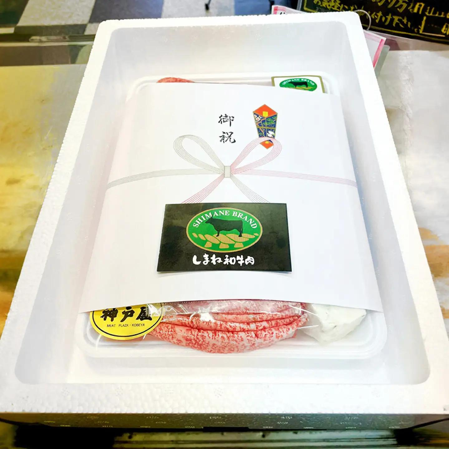 【焼肉セット】牛肉 おまかせ 5人前 国産和牛 焼肉セット [ALGF003]