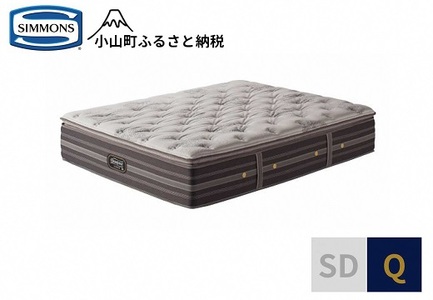 6BW9【シモンズ】マットレス　リュクスプラッシュピロートップ　Q｜マットレスマットレスマットレスマットレスマットレスマットレスマットレスマットレスマットレスマットレスマットレスマットレスマットレスマットレスマットレスマットレスマットレスマットレスマットレスマットレスマットレスマットレスマットレスマットレスマットレスマットレスマットレスマットレスマットレスマットレスマットレスマットレスマットレスマットレスマットレスマットレスマットレスマットレスマットレスマットレスマットレスマットレスマットレスマットレスマッ