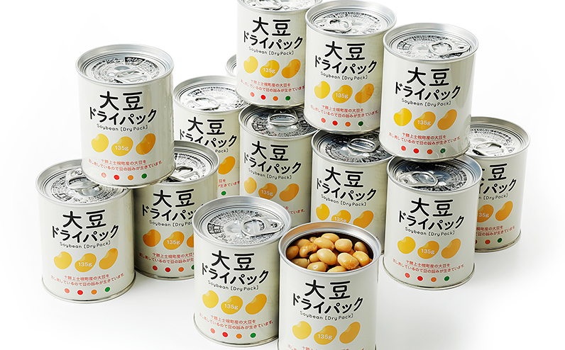 十勝産大豆のドライパック缶 16缶 北海道産 缶詰 長期保存可 常温 非常食にも