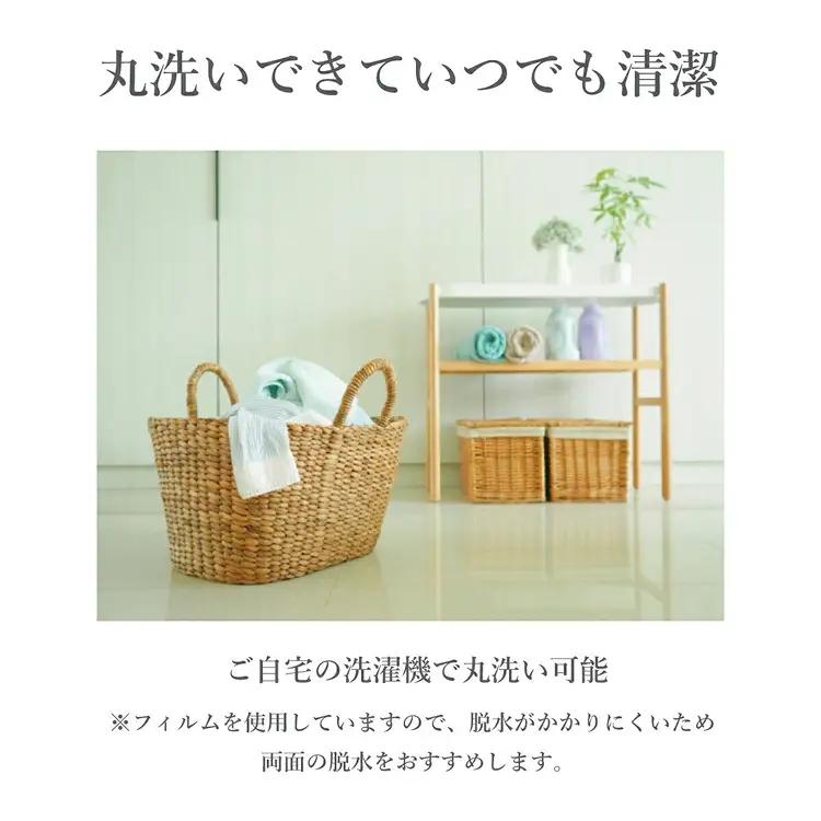 エバーウォーム毛布 シングル（ブラウン）