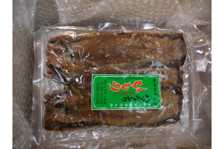 干物 無添加 さんまみりん干し 10枚(5枚入り×2袋) 定置網のハマケン水産【kmkn0103】