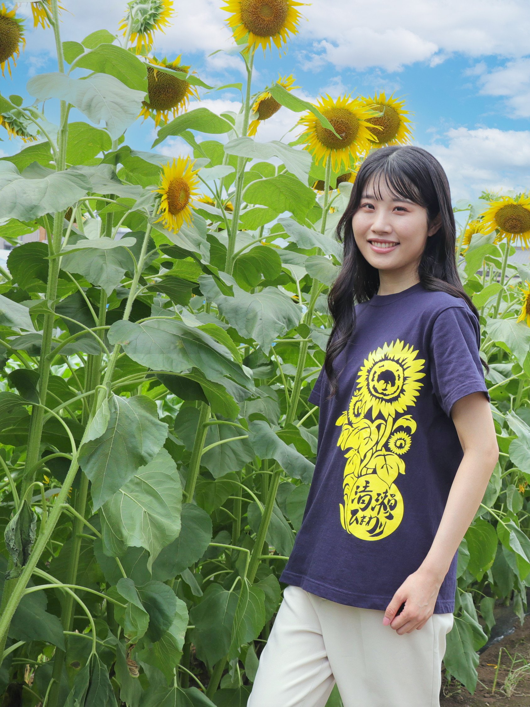 
            ひまわりフェスティバルＴシャツ【こども用】
          