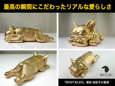 【置物】18金(K18)製 『フレンチブルドッグ』＆『パグ』ミニチュアオブジェセット ALPBK151