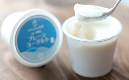 【筑波ハム】一週間腸活ヨーグルトギフトセット 【 ヨーグルト ヨーグルト ヨーグルト ヨーグルト 】