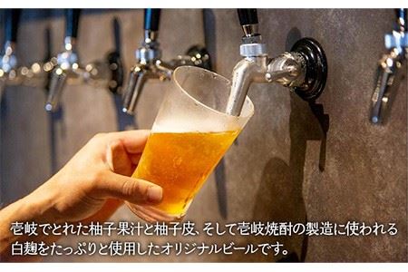 【全6回 定期便 】クラフトビール 地ビール YUZU-KOJI ALE 6本 【ISLAND BREWERY】 《 壱岐市 》[JED016] 108000 108000円 九州