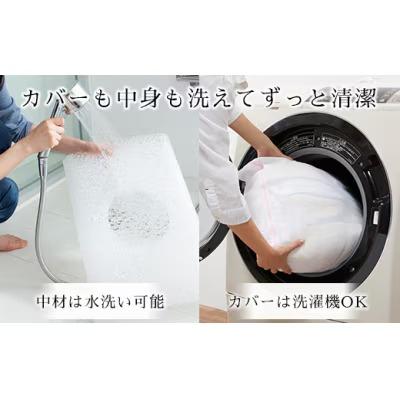 ふるさと納税 幸田町 【3営業日以内に発送】エアウィーヴ コンフォートピロー C2【ふるさと納税限定】|限定品 寝具 枕 |  | 03