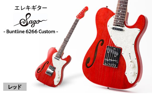 
＜エレキギター＞Sago concept Model Buntline 6266 Red【1302067】
