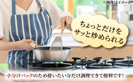 【6回定期便】 【冷凍】 恵那どり ささみ 20本セット 1.2kg前後 瑞浪市 / トーノーデリカ 小分け 真空パック ササミ　鶏肉[AZBJ020]