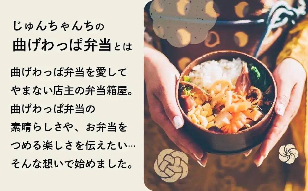 お弁当に使えるお惣菜冷凍便 10種入【3カ月定期便】| お弁当 おかず お惣菜 埼玉県 草加市