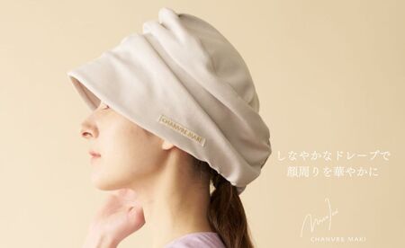オーガニックコットン ベア天竺ハット＜脱がなくていい帽子＞ (カラー：ライトグレー、サイズ：M)_0200-001-T06-1-2