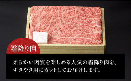 【3回定期便】長崎和牛お楽しみコース 牛肉定期便 [DBK031] 牛肉定期便 3回
