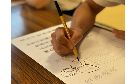 井波別院瑞泉寺で写仏と写経＜体験プラン＞
