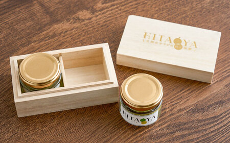 HITAOYA～日田のオヤジの柚子胡椒～木箱入(40g×2瓶)×1セット 柚子胡椒 [ARGG005]