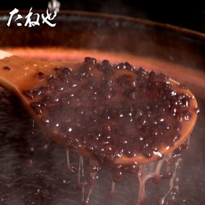 ふるさと納税 愛荘町 【たねや】ふくみ天平10個・たねや最中10個 クラブハリエ |  | 03