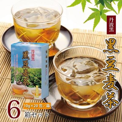 ふるさと納税 京丹波町 丹波黒　黒豆麦茶　6箱セット(国産丹波黒大豆ブレンド　麦茶　ティーバッグ)