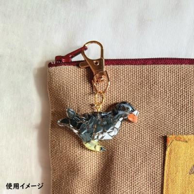 ふるさと納税 羽幌町 ウトウのキーホルダー |  | 01