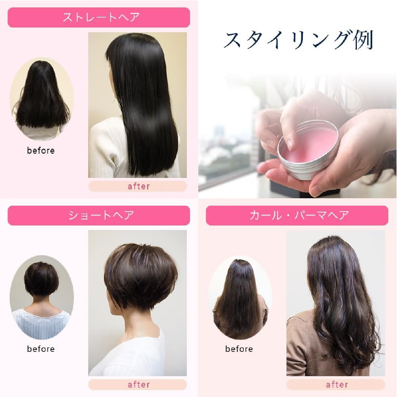 ローズオーガニックヘアワックス【170013】ヘアワックス 天然植物成分 オーガニック 和漢 頭皮 髪 保湿 ブルークレールオーガニクス