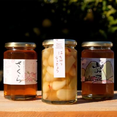 ふるさと納税 小郡市 はちみつらっきょうセット やまみつ&amp;さくら各370g らっきょう300g[No5354-0310]