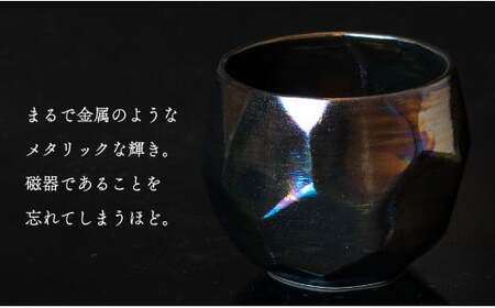 【晩酌を華やかに】メタリックな有田焼 ロックカップ(面取り) 黒 & 白 計4個セット 女性にも人気 【喜鶴製陶】軽量 ギフト ペアセット 食器 有田焼 ロックグラス ビアカップ タンブラー 3500