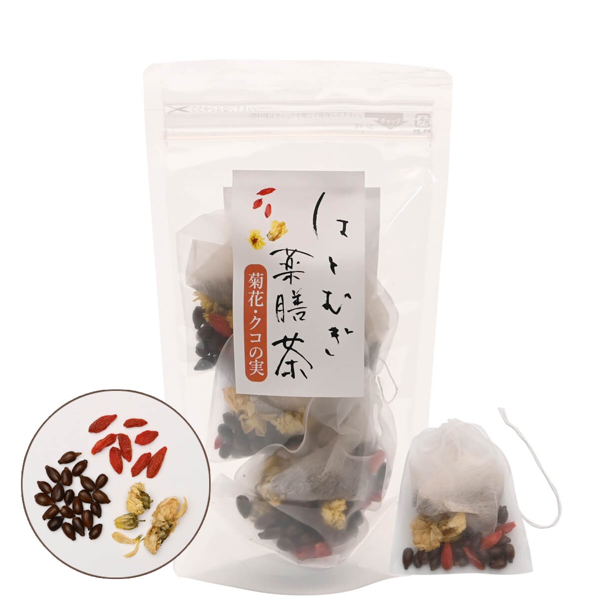 
                  はとむぎ薬膳茶 菊花 クコの実 32.5g (6.5g×5袋) お茶 おちゃ 茶 はとむぎ茶 はとむぎ ティーバッグ こだわり 贈答 ギフト プレゼント お土産 それいゆ株式会社 奈良県 奈良市
                