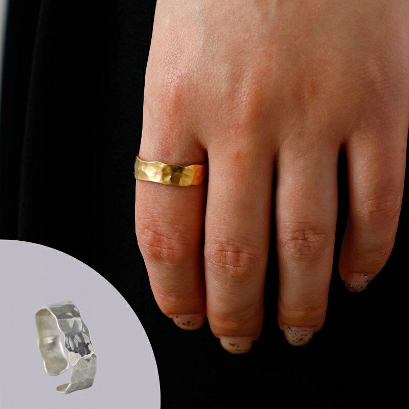 【ふるさと納税】粋なリングゴールド / シルバー Haruka Ozone リング 指輪 シンプル ゴールド シルバー 槌目模様 フリー サイズ調整可 ギフト