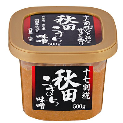 【ふるさと納税】無添加秋田こまち味噌の定期便12ヶ月コース（500g×2パック/1回×6回発送 味噌 無添加 1年間） みそ 米味噌