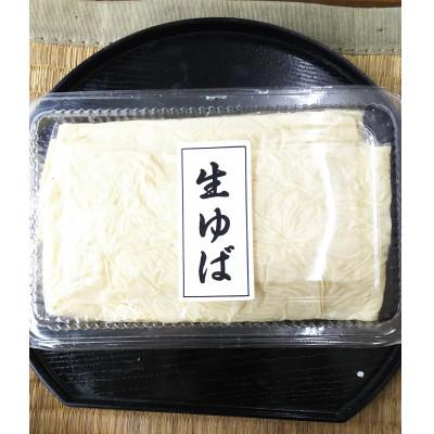 ふるさと納税 大山崎町 天王山のふもと　生ゆばセット