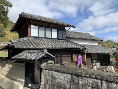 ペアご宿泊券（一泊二食付き）京都旅行 観光 ＜京都・亀岡 農家民宿こいや＞